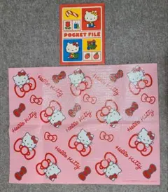SANRIO ハンカチ 4枚 いちごの王様 キティ レトロ 新品未使用