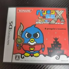 【DSソフト】ペンギンの問題X 天空の7戦士