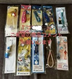 Item thumbnail for item 7d5c88cb-8790-4b5a-9316-a139e8762824