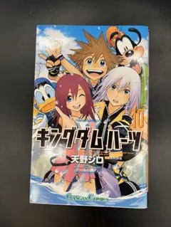 2026年最新】天野シロの人気アイテム - メルカリ