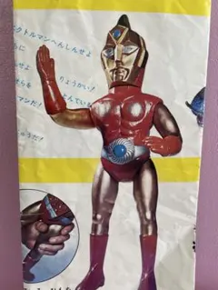 2025年最新】月光仮面 ソフビの人気アイテム - メルカリ