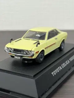 2026年最新】トミカ セリカ1600gtの人気アイテム - メルカリ