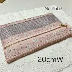 Item thumbnail for item f3c9d4a3-b7cf-41fe-bce5-288791a6e995