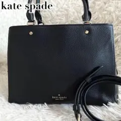 美品✨ケイトスペード ハンドバッグ 2way レイラ レザー ロゴ 黒 ビジネスのサムネイル