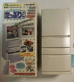 2025年最新】ぷち冷蔵庫 たっぷりさんの人気アイテム - メルカリ