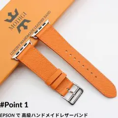MODIGI アップルウォッチ レザーバンド　本革ベルト 45 46 49 42