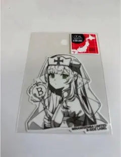 ビーサイドレーベル　南船場限定