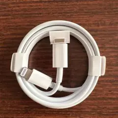 iPhone14 Lightning typeＣケーブル ホワイト