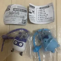 ☆カプセルトイ☆たまごっち☆カラフルマルチチャーム2☆2種セット☆未使用送料込