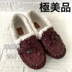 極美品✨コーチ COACHモカシン スウェード スタースタッズ チャーム付