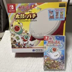 美品⭐︎太鼓の達人　ドンダフルフェスティバル　太鼓バチセット Amazon.co.jp: 太鼓の達人 ドンダフルフェスティバル -Switch