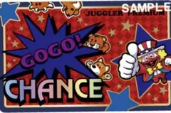 2025年最新】ジャグラー プレミアムカードの人気アイテム - メルカリ