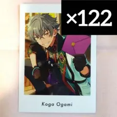 大神晃牙 あんスタ ぱしゃっつ Vol.5 Private