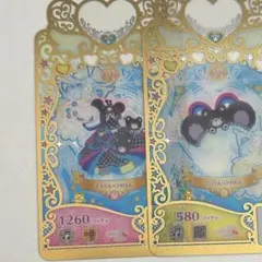 プリマジ コーデカード ミラクルベアれもん 画像2点のみ