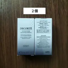 コスメデコルテ ユースパワー エッセンスローション 14mL×2のサムネイル