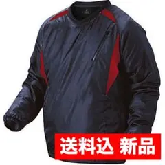 【新品未使用品】 送料込 Vネック オールキルトヤッケ ネイビー No.3160