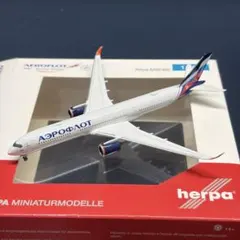 激レア アメリカン航空 B767 Aeroclassics 1/400 - メルカリ