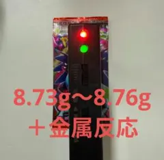 2026年最新】インフェルノx ボックス 未開封の人気アイテム - メルカリ