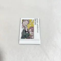 ギヴン ギヴン展 購入特典 ぱしゃこれ 梶秋彦 中山春樹