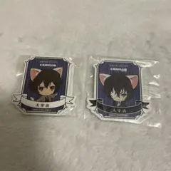 文豪ストレイドッグス　ナンジャタウン　太宰治　黒太宰　キャラ勲章バッジ