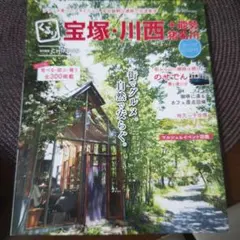 Item thumbnail for item c79f0f14-ad87-49fb-91c6-3882dfd3cb30