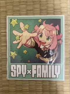 劇場版　SPY×FAMILY 映画特典　スパイファミリー　映画　特典　アーニャ