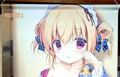2026年最新】宮坂みゆの人気アイテム - メルカリ