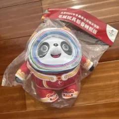 ぬいぐるみビンドゥンドゥン即購入OK 北京オリンピック　22cm 2022 北京オリンピック ビンドゥンドゥン ぬいぐるみ - メルカリ