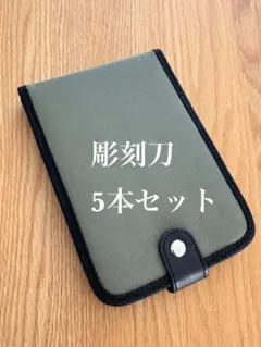 Item thumbnail for item d973511c-6d5d-4a47-9580-99a3b01a022c