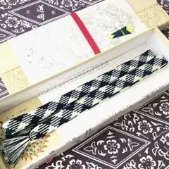 組紐道 豊縄流 帯締め 13本セット - メルカリ
