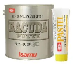 イサム塗料 ラクーダパテ80 パステルイエローベースのサムネイル