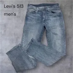Levi's リーバイス 513 メンズ デニムパンツ ジーンズ ブルーのサムネイル