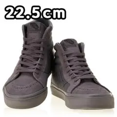 VANS グレー スケートハイ リイシュー スニーカー 22.5cm