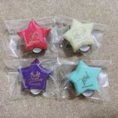 2025年最新】天城一彩リングライトの人気アイテム - メルカリ