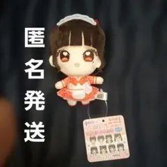 2026年最新】心花りりの人気アイテム - メルカリ