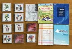 2026年最新】楽譜 まとめ売りの人気アイテム - メルカリ