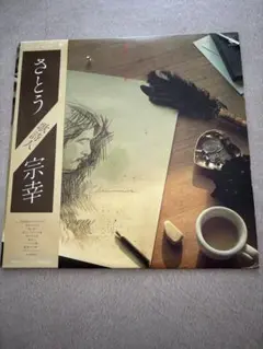 ロマンシングサ・ガ大全集: COMPLETE WORKS1through3 - メルカリ