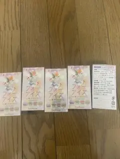 2026年最新】エクセルヒューマンの人気アイテム - メルカリ