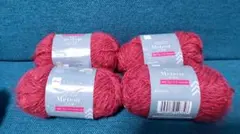 DAISO Meteor 毛糸 4玉セット フューシャ
