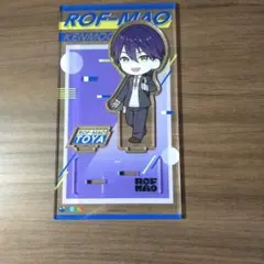 ROF-MAO 剣持刀也アクリルスタンド