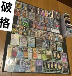 【破格】ポケカ　ポケモンカードsr　レア　デッキシールド等　大量まとめ売り