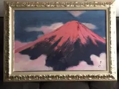 赤富士　山本集　絵画　富士山　大型 m43698370754_1.jpg?1595621982