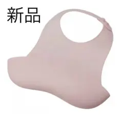 新品　ニトリ　シリコーンスタイ　食事用スタイ エプロン ベビー