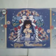 2026年最新】誕生祭ランチョンマットの人気アイテム - メルカリ