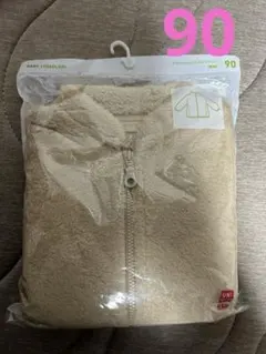 ユニクロ　ファーリーフリースジャケット