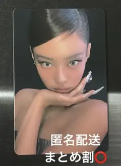 2026年最新】ジェニトレカの人気アイテム - メルカリ