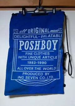 2026年最新】ポッシュボーイの人気アイテム - メルカリ