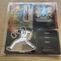 大谷翔平　アクリルスタンド　プロスピ　キャンペーン品 大谷翔平 アクリルスタンド プロスピ キャンペーン品 - メルカリ