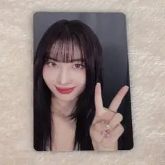 TWICE モモ トレカ Ready to Be in JAPAN | Mercari