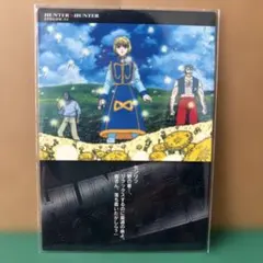 Item thumbnail for item 9752b8f6-cf56-482a-b9f6-f9cfdffd24f4